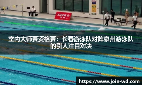 问鼎官方网站